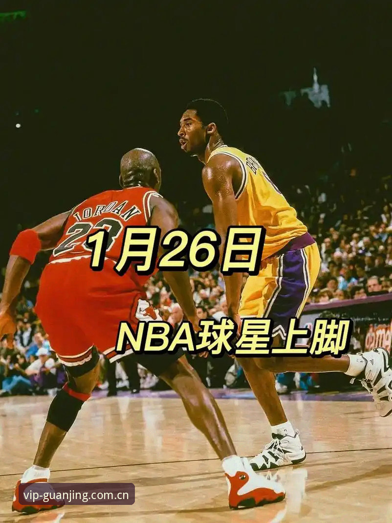 冠竞体育体育互动实用指南：从注册到实战的高效操作技巧